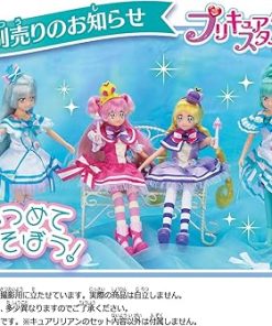 Bandai Wandafuru Puri Kyu! Pretty Cure Style, Cure Lillian 2