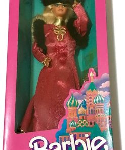 Doll Moscow Russia Collector Special Edition Collectible 1988 New