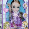 Moderno Kids Talking Interactive Magic Princess Play Doll (Rose Gold Hair)