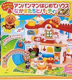 バンダイ(BANDAI) Chime is ping Pong! Anpanman First House Nakamachi and Party DX 2