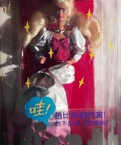Barbie Philippine Haute Couture Silver and Pink Lame (1992) – Rare 2